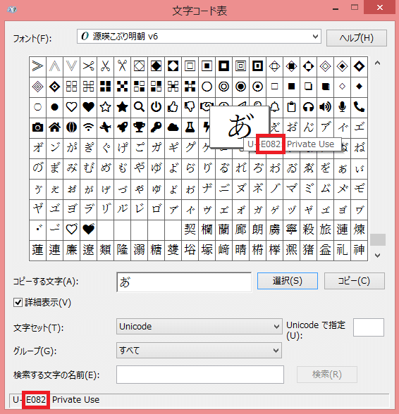 画像14