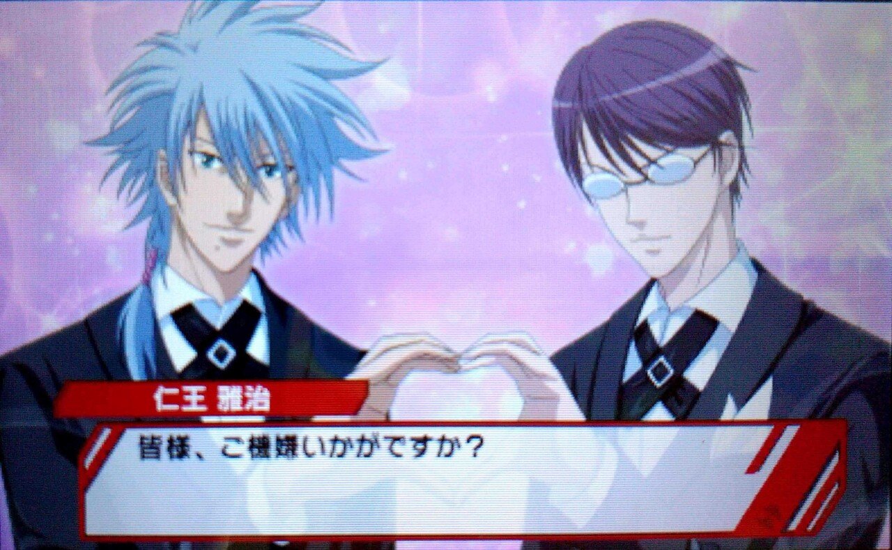 PD：仁王雅治編③完 新テニスの王子様 〜Go to the top〜｜佐倉 那海