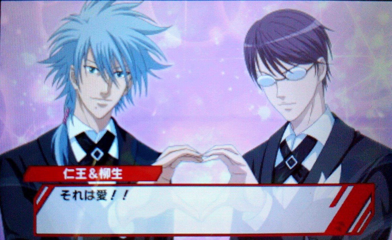 PD：仁王雅治編③完 新テニスの王子様 〜Go to the top〜｜佐倉 那海