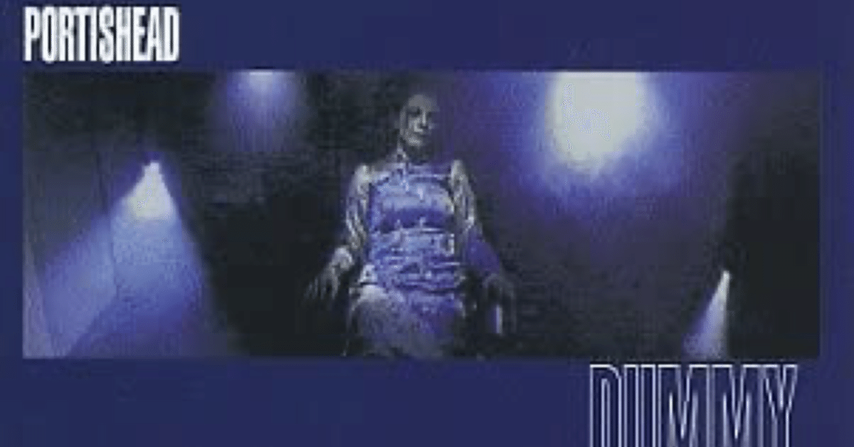 90年代の隠れていない名盤、その61(Portishead)｜KAWA