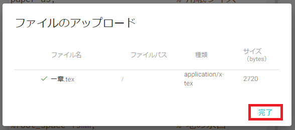 画像27