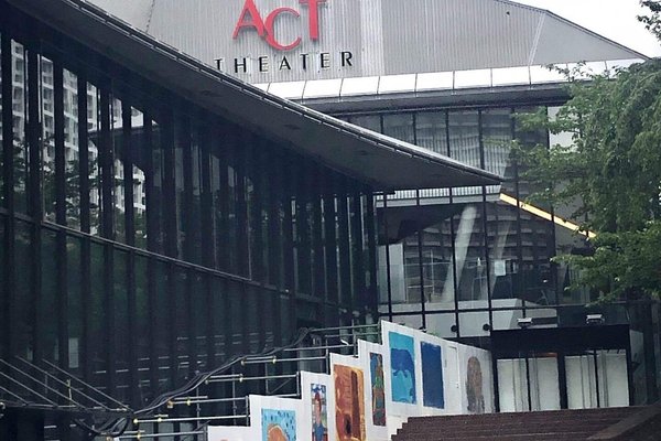 赤坂actシアター の新着タグ記事一覧 Note つくる つながる とどける 赤坂actシアター の新着タグ記事一覧 Note つくる つながる とどける