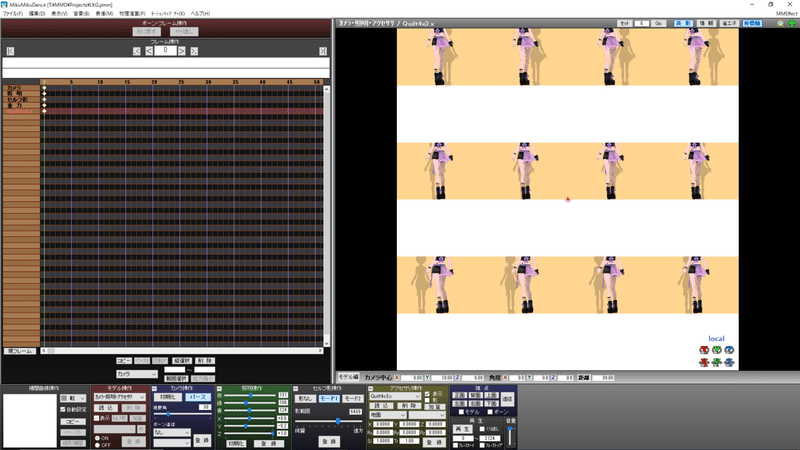 Mmd で Looking Glass Portrait 用の Quilt 動画を作る Mme Szkgu Note Mmd で Looking Glass Portrait 用の Quilt 動画を作る Mme Szkgu Note