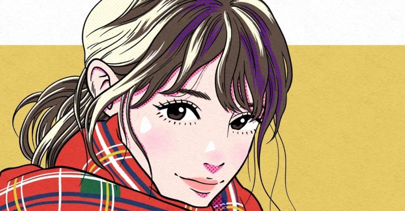 笑えるわ の新着タグ記事一覧 Note つくる つながる とどける