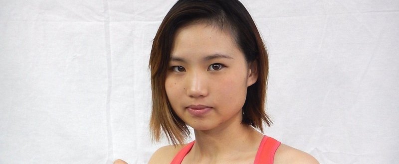 Njkf 伊藤紗弥 筋トレでパンチを強化してきた Vsヨッティング シット 勝ってベルトを巻く 11月26日 Njkf17 4th 後楽園ホール大会 Wbcムエタイ世界女子ミニフライ級王座決定戦 ゴング格闘技 Note Njkf 伊藤紗弥 筋トレでパンチを強化してきた Vsヨッティング シット 勝ってベルトを巻く 11月26日 Njkf17 4th 後楽園ホール大会 Wbcムエタイ世界女子ミニフライ級王座決定戦 ゴング格闘技 Note