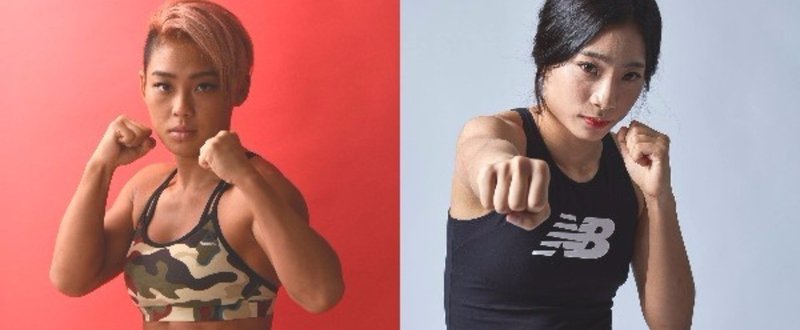 Grachan 沙弥子vsシン ユリ Grachan女子始動 12月10日 日 Grachan32 大田区産業プラザpio大会 ゴング格闘技 Note Grachan 沙弥子vsシン ユリ Grachan女子始動 12月10日 日 Grachan32 大田区産業プラザpio大会 ゴング格闘技 Note