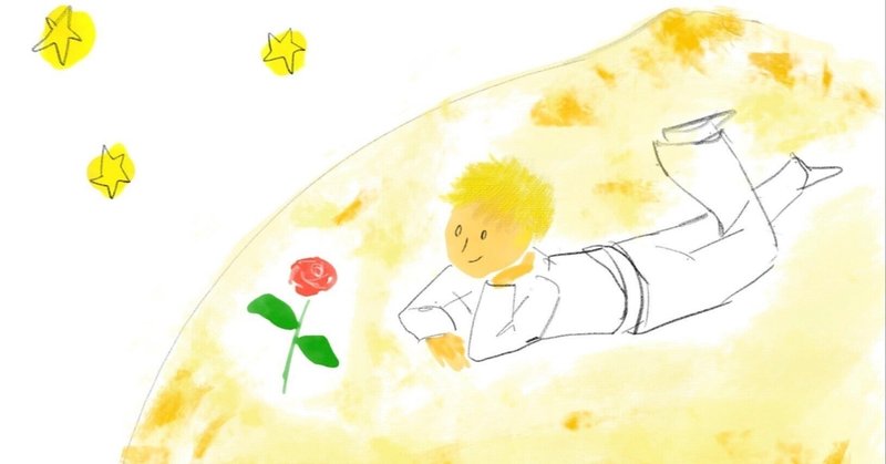 Dmm英会話 盲目のエンジニア Stamander Note