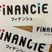 お願いドラえもん 10 10 ニセ宇宙人 もしもドラえもんがいたら Ryo とっても大好きドラえもん Note