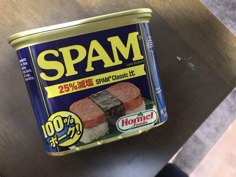 スパムを冷凍保存するの巻 つっちー Note スパムを冷凍保存するの巻 つっちー Note