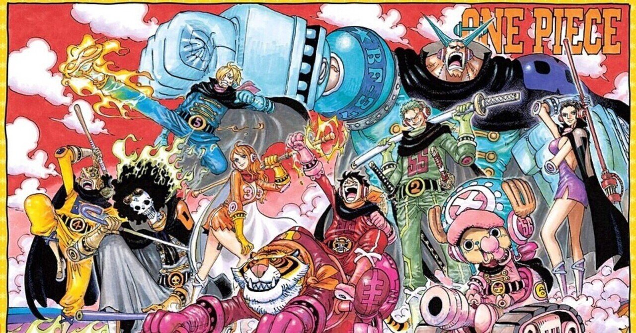 漫画は人生の教科書 勇気をくれる漫画の名言集 ななみん Note 漫画は人生の教科書 勇気をくれる漫画の名言集 ななみん Note