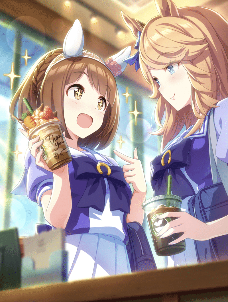 アニメキャラの名前っぽい日本酒 その1 Syo Ta Note アニメキャラの名前っぽい日本酒 その1 Syo Ta Note