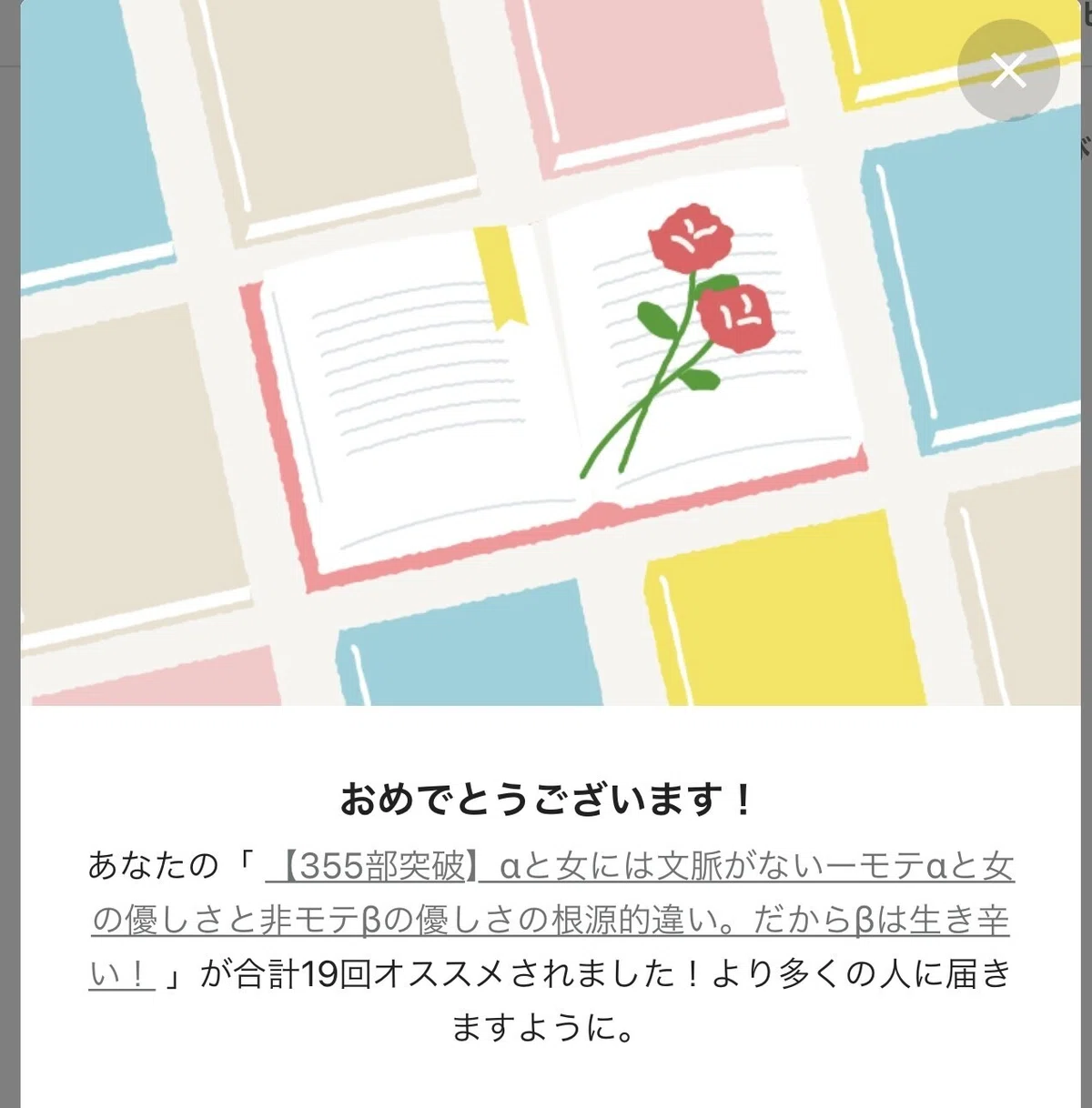 画像11