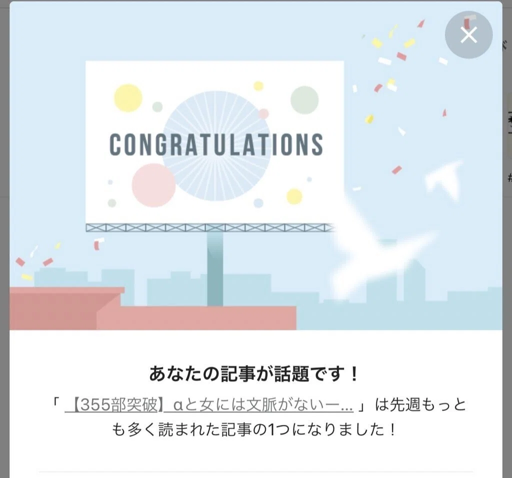 画像12