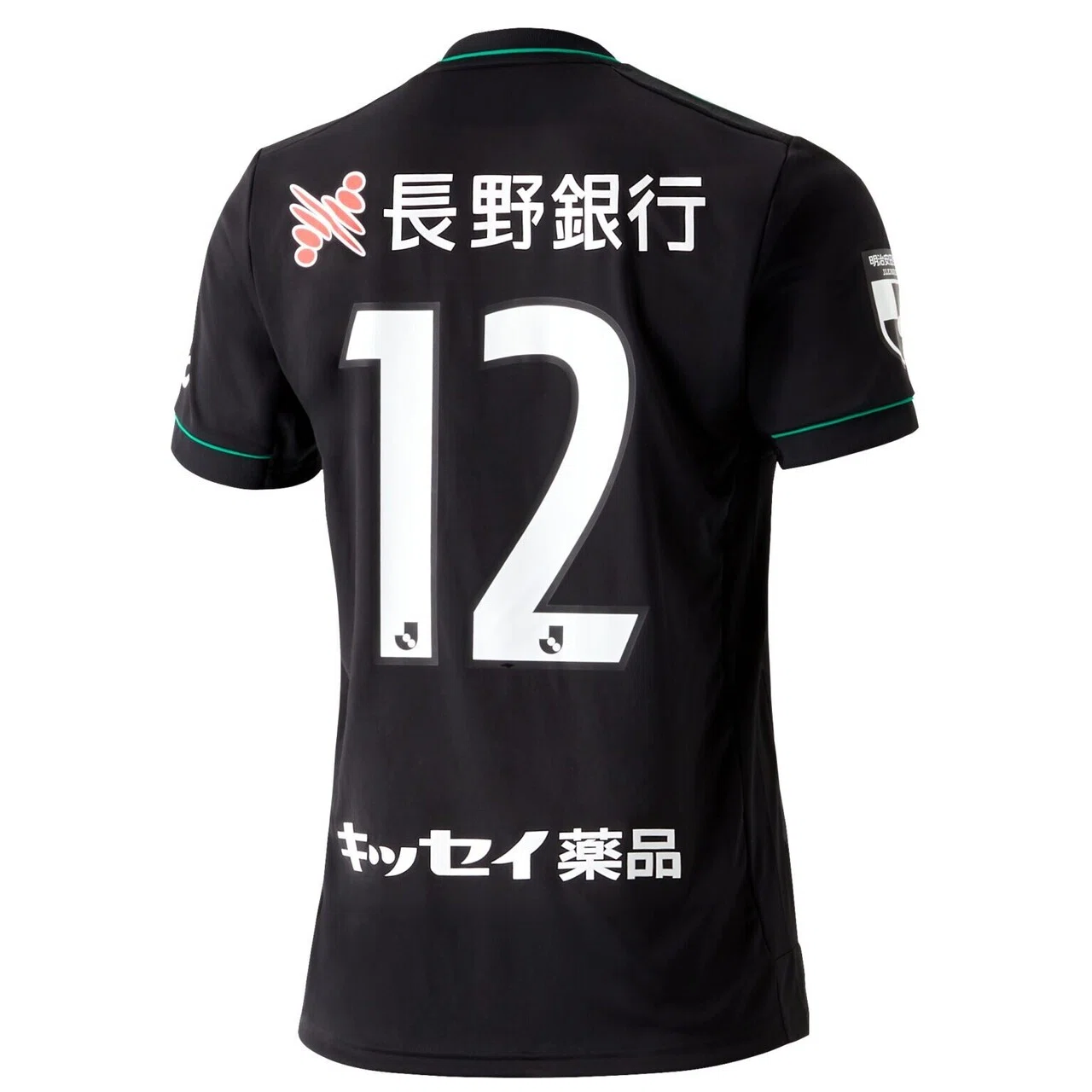 随時更新 2021Jリーグ限定ユニフォームまとめ｜ともさん