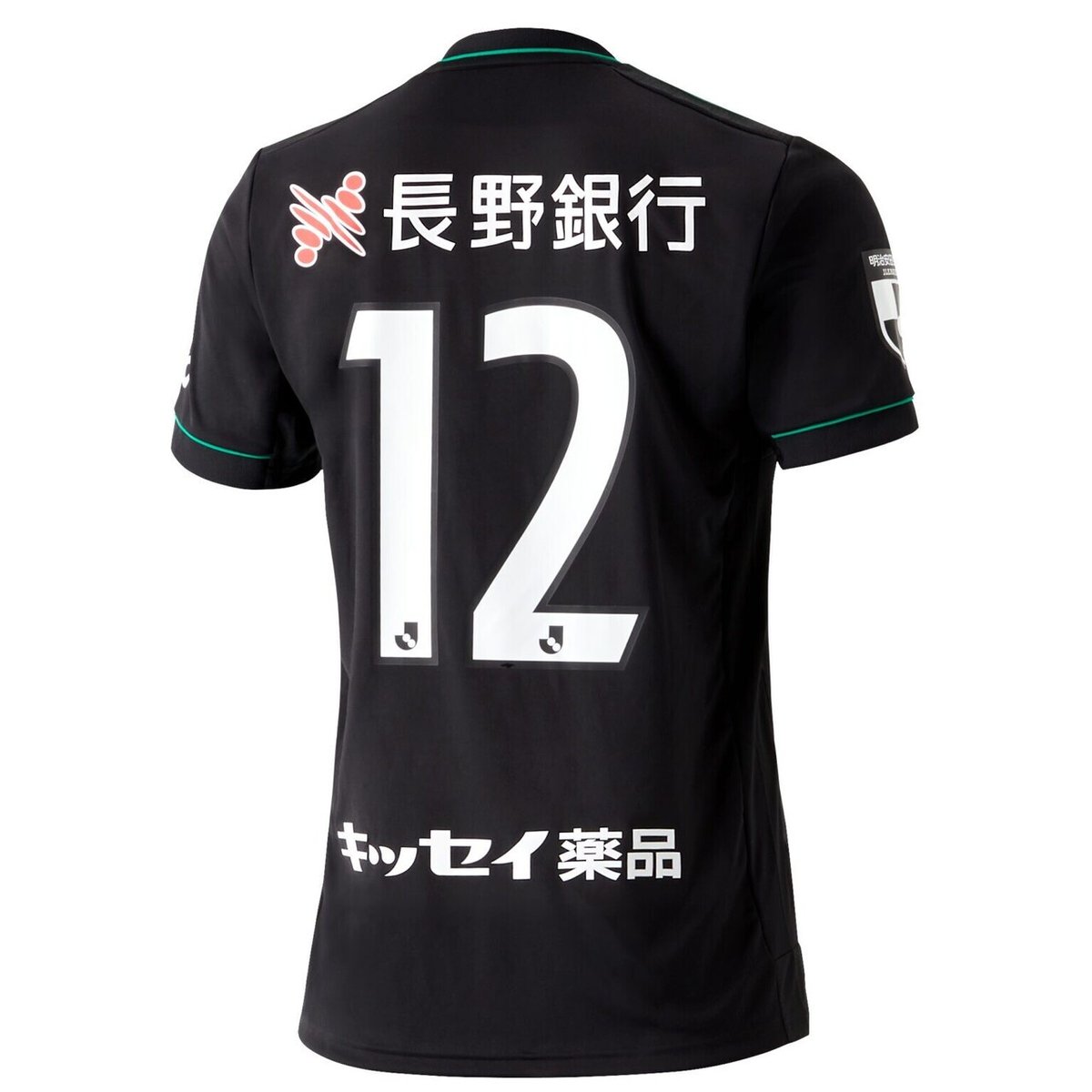 随時更新 2021Jリーグ限定ユニフォームまとめ|ともさん 随時更新 2021Jリーグ限定ユニフォームまとめ|ともさん