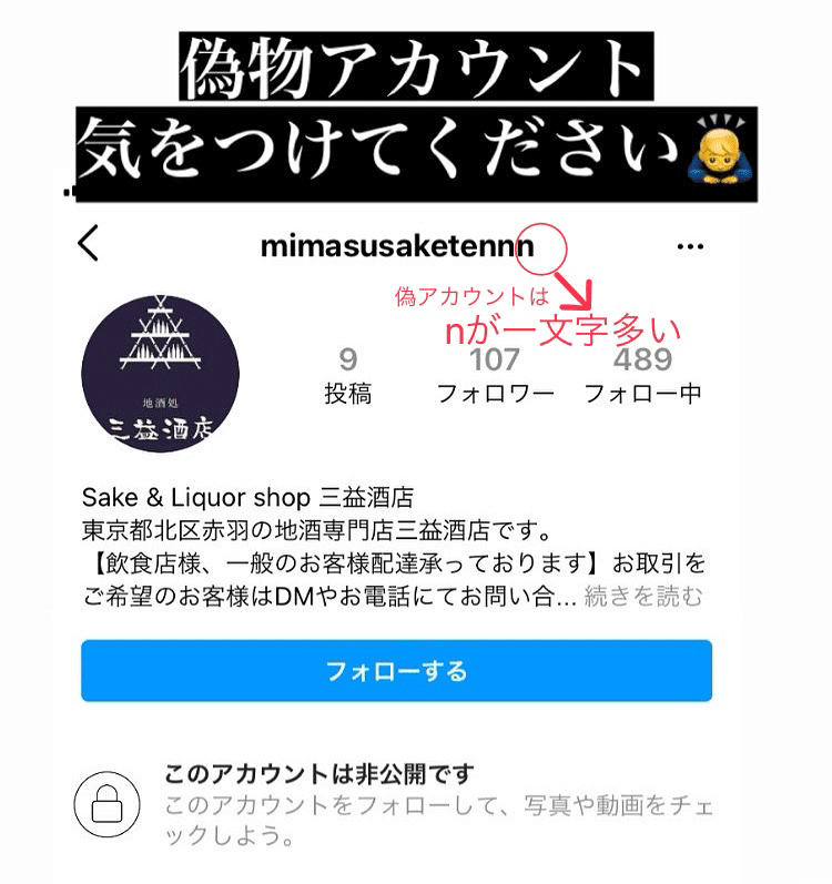 ご注意ください 8月13日 火曜 14日 水曜 15日 木曜 は店舗休業日です お知らせ タイヤ館 土山 タイヤからはじまる トータルカーメンテナンス タイヤ館グループ