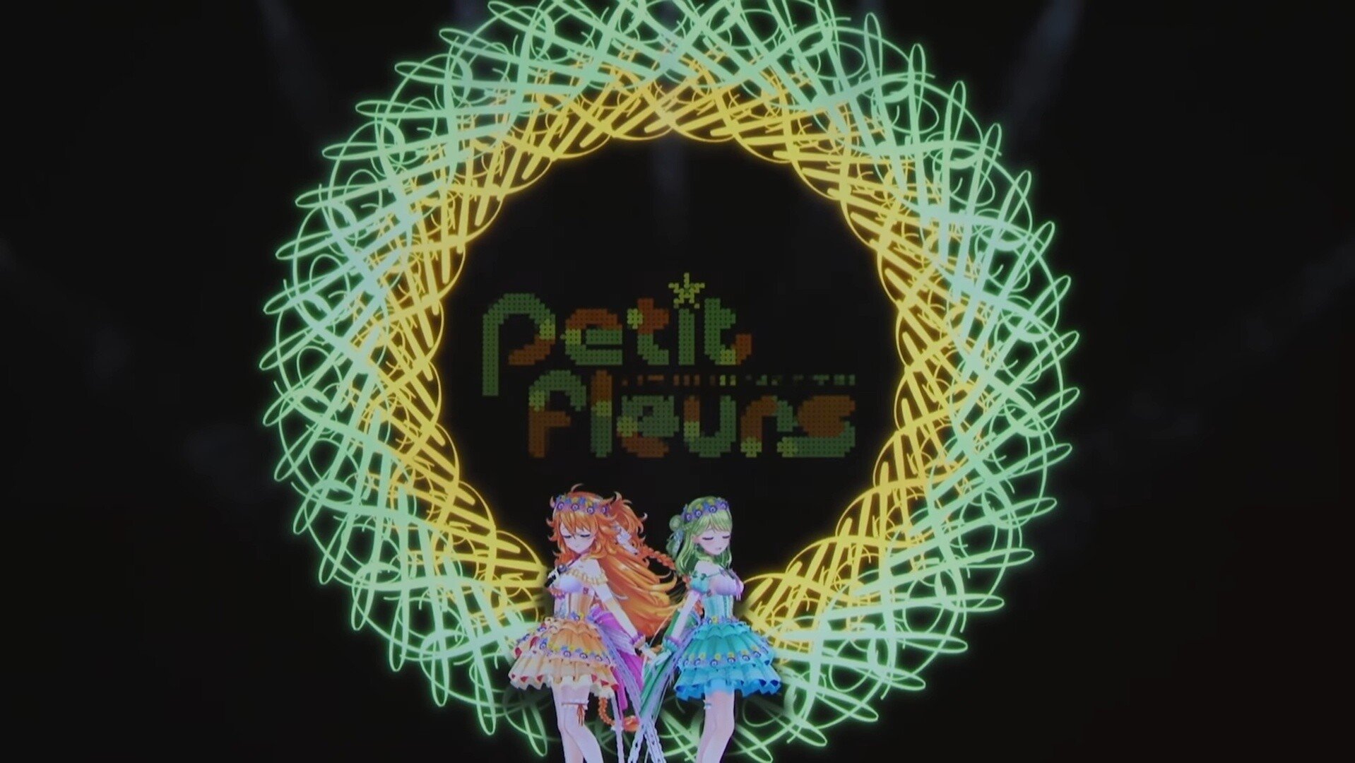 Petit Fleurs 無敵な二人 御伽原江良 森中花咲の軌跡 ぷちふる ノッル Note Petit Fleurs 無敵な二人 御伽原江良 森中花咲の軌跡 ぷちふる ノッル Note