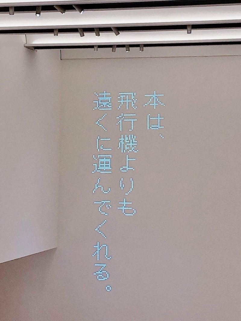 キャッチコピーにまんまとキャッチされました ちる Note キャッチコピーにまんまとキャッチされました ちる Note