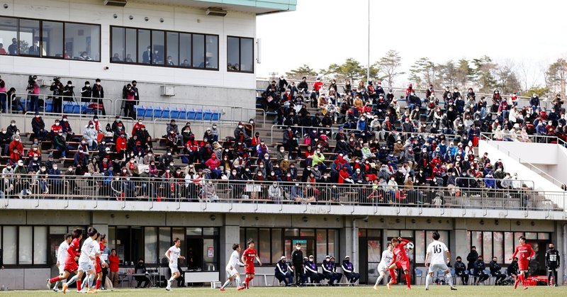 試合に来てもらう難しさ 平澤俊輔営業日記 いわきfc Note