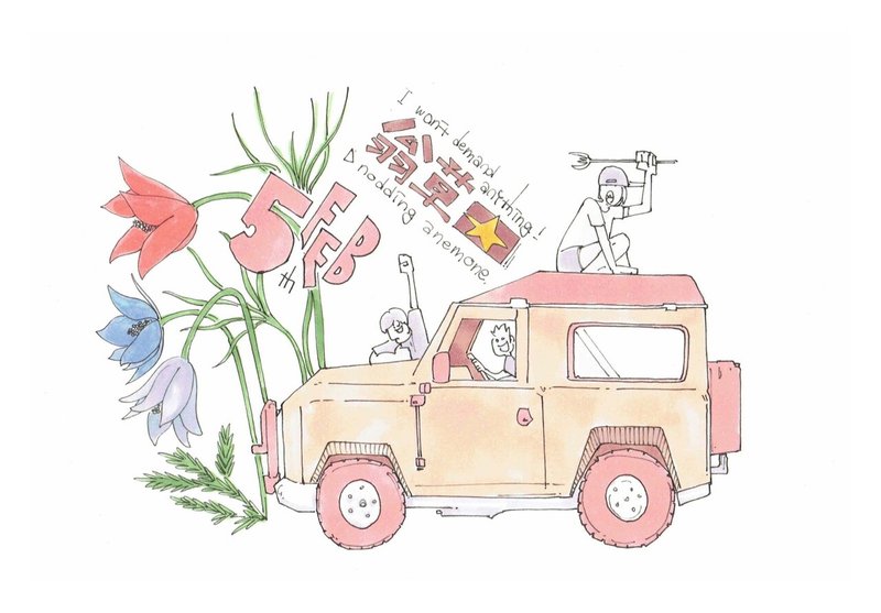 イラスト集 ３６５日の花言葉 リリースのお知らせ 旅する漫画家shimi43 Note