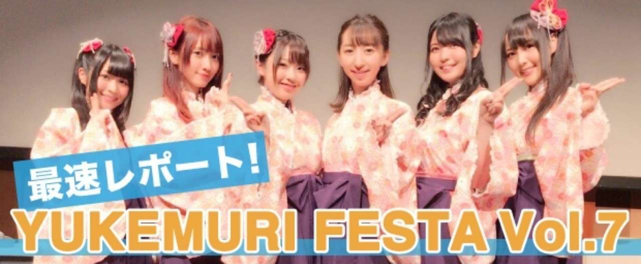 ヘッダー