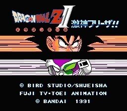 ドラゴンボールz2 激神フリーザ その1 飛知和美里のブログ Note ドラゴンボールz2 激神フリーザ その1 飛知和美里のブログ Note
