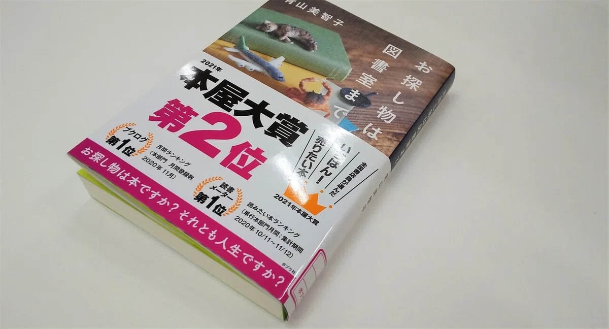 画像10