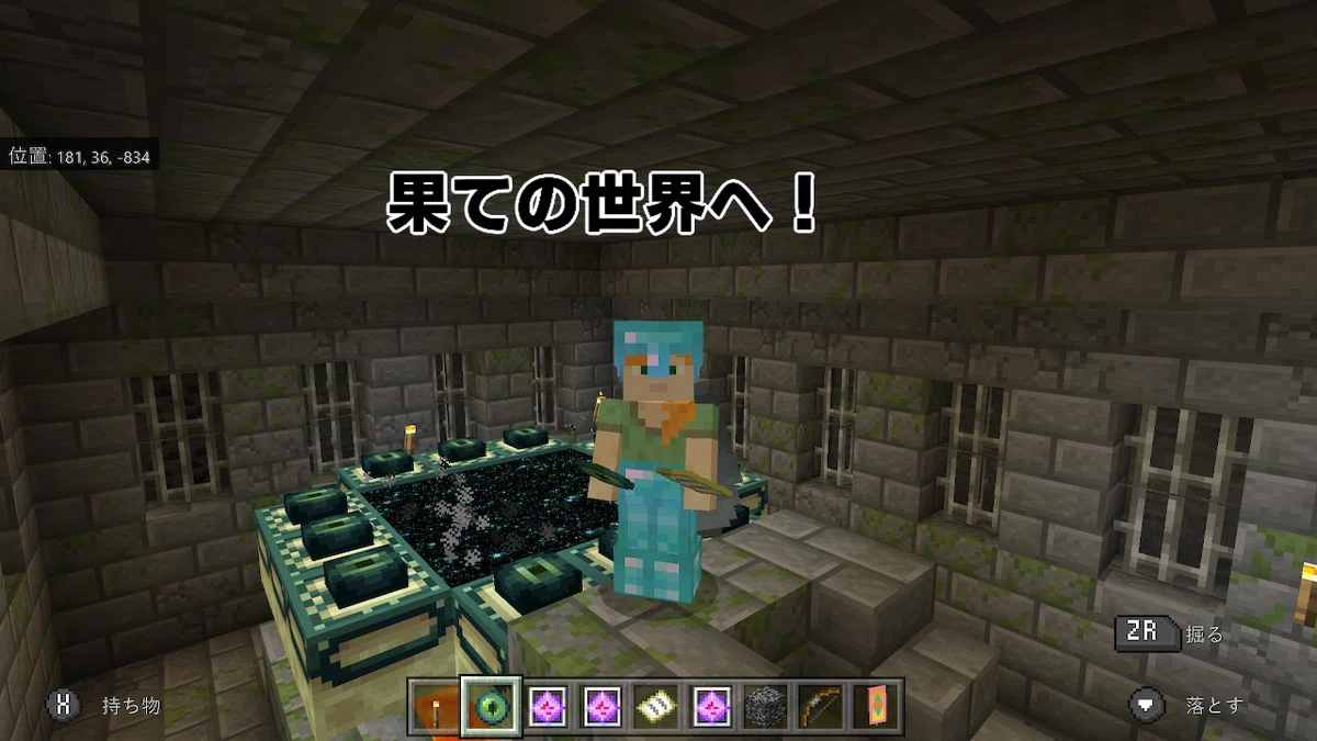 画像6