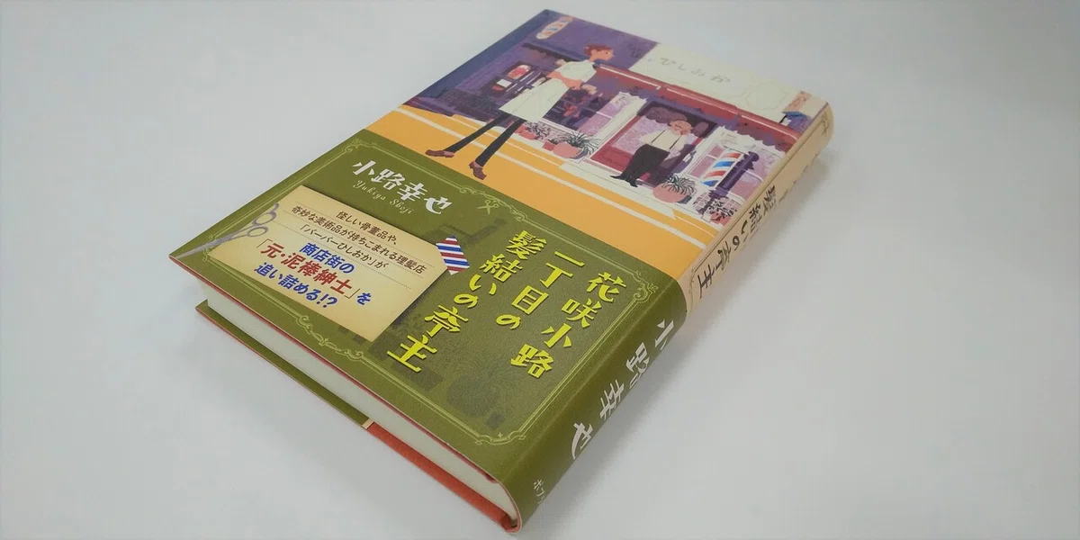画像10