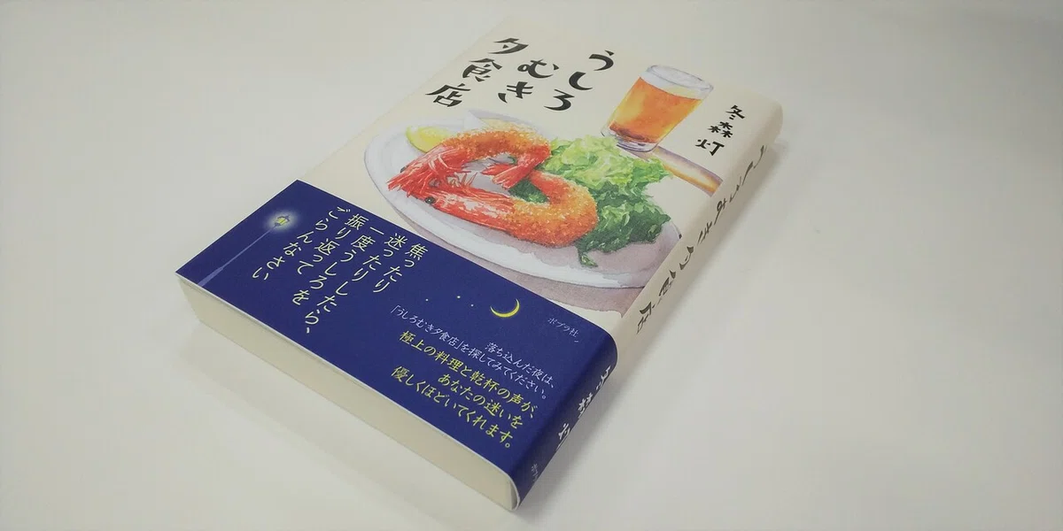 画像10