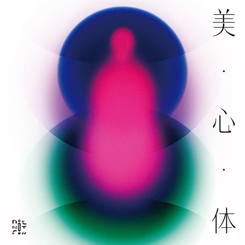 画像6