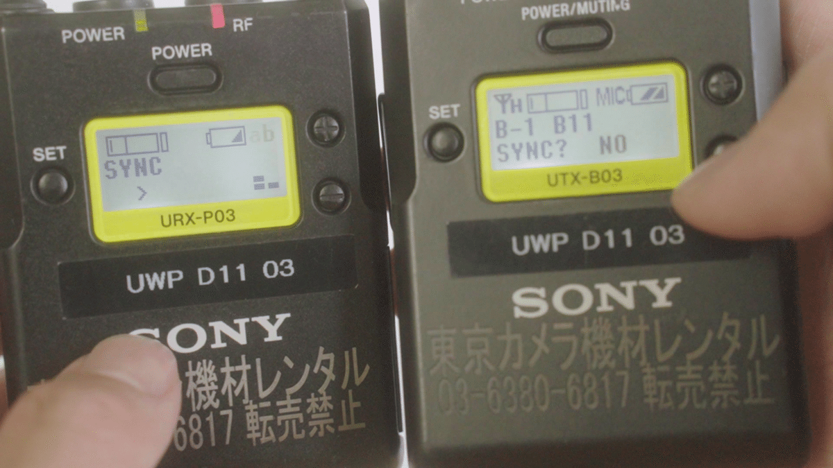意外と簡単!SONY UWPシリーズを使ってみました!|東京カメラ 意外と簡単!SONY UWPシリーズを使ってみました!|東京カメラ
