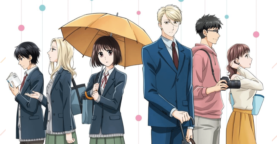 アニメ 恋と呼ぶには気持ち悪い 8話感想 ネタバレあり ヌマサン Note アニメ 恋と呼ぶには気持ち悪い 8話感想 ネタバレあり ヌマサン Note