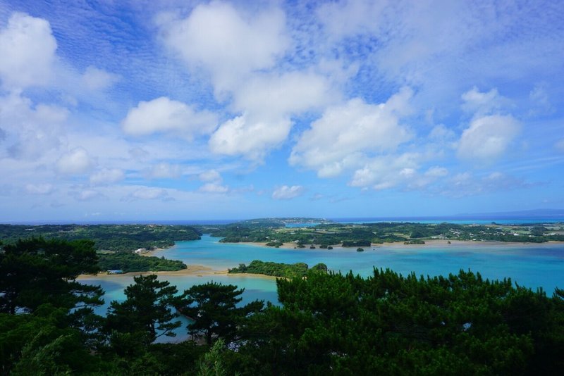 嵐山展望台と沖縄八景 Kiyofumi Note
