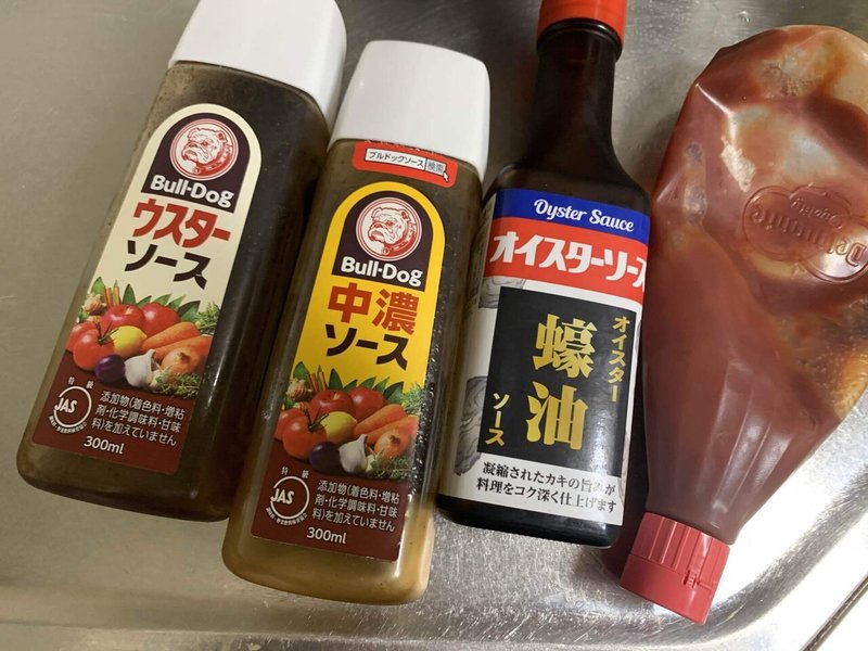 とにかくqolを向上したい人の夜のカツサンドとオニポテ とにかく食でqolを向上したい人のブログ Note とにかくqolを向上したい人の夜のカツサンドとオニポテ とにかく食でqolを向上したい人のブログ Note