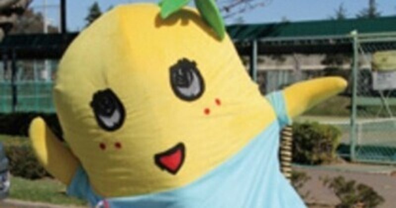 ふなっしーvs船えもん 船橋市公認キャラ選挙の提案 高木龍平 Note ふなっしーvs船えもん 船橋市公認キャラ選挙の提案 高木龍平 Note