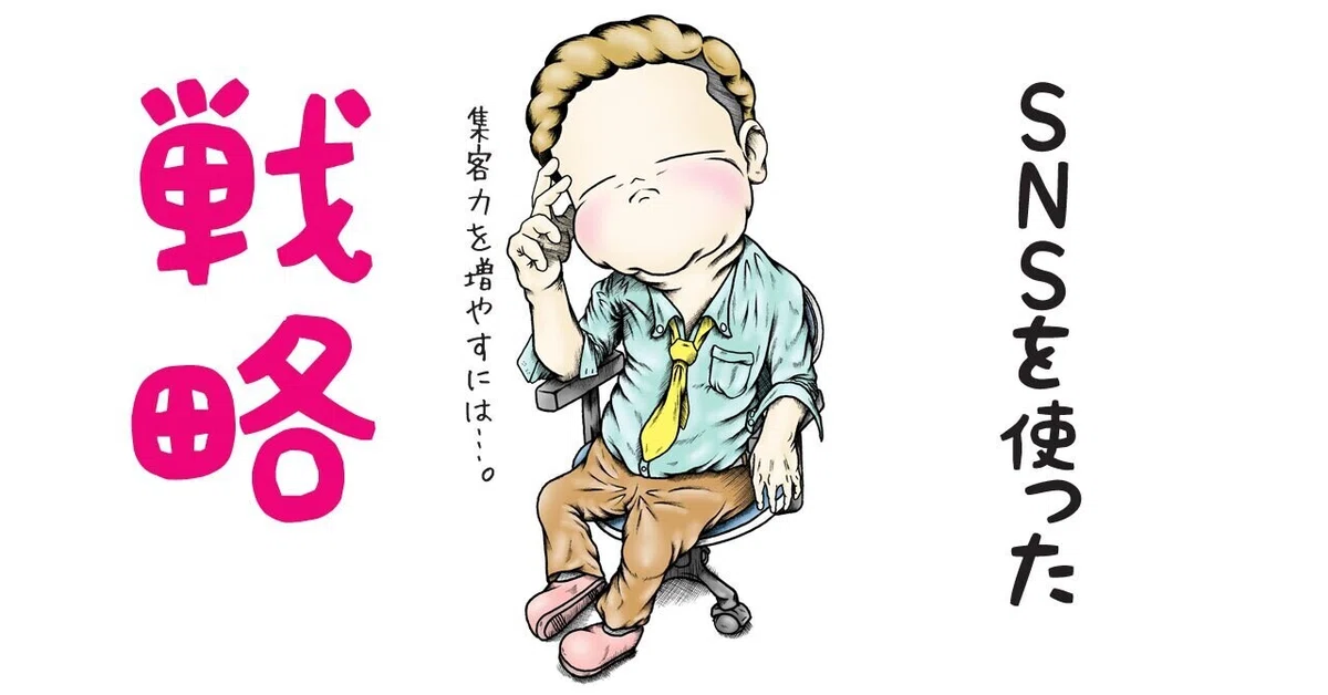 画像6