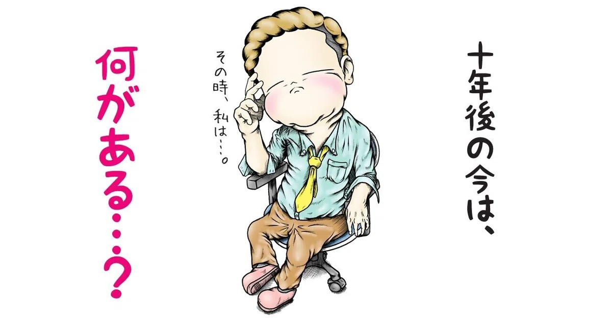 画像11