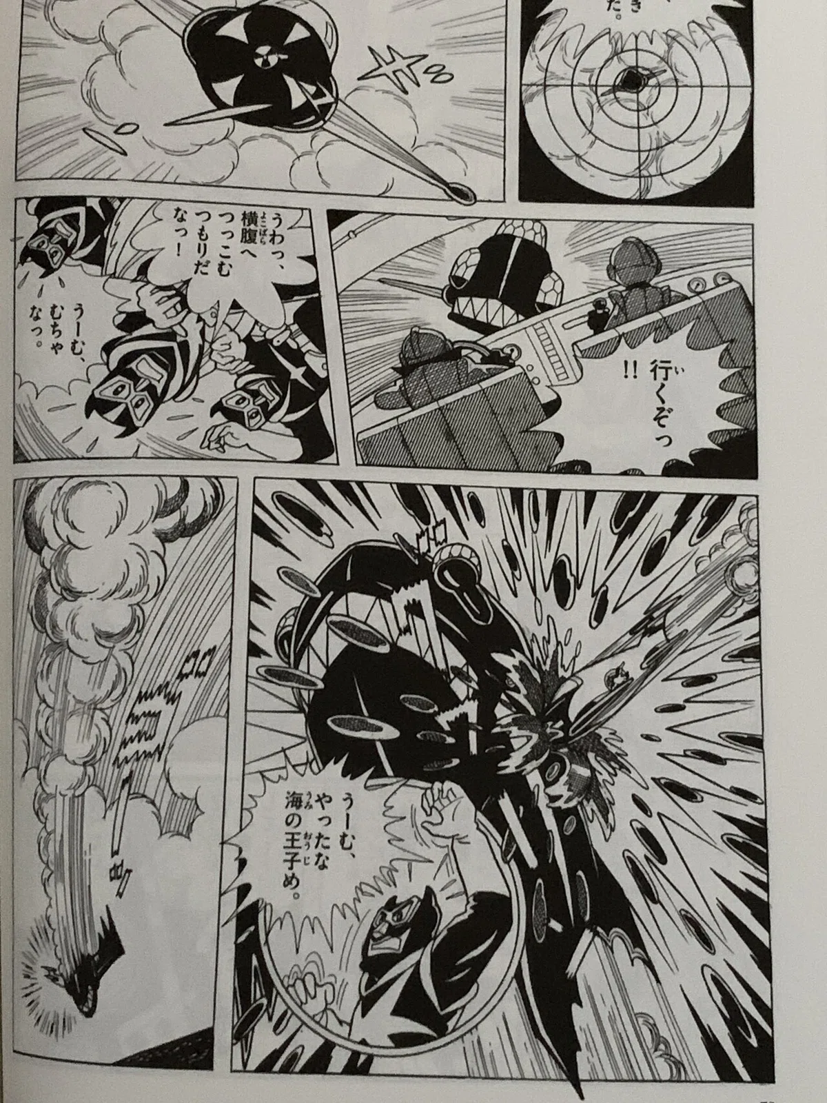 画像1