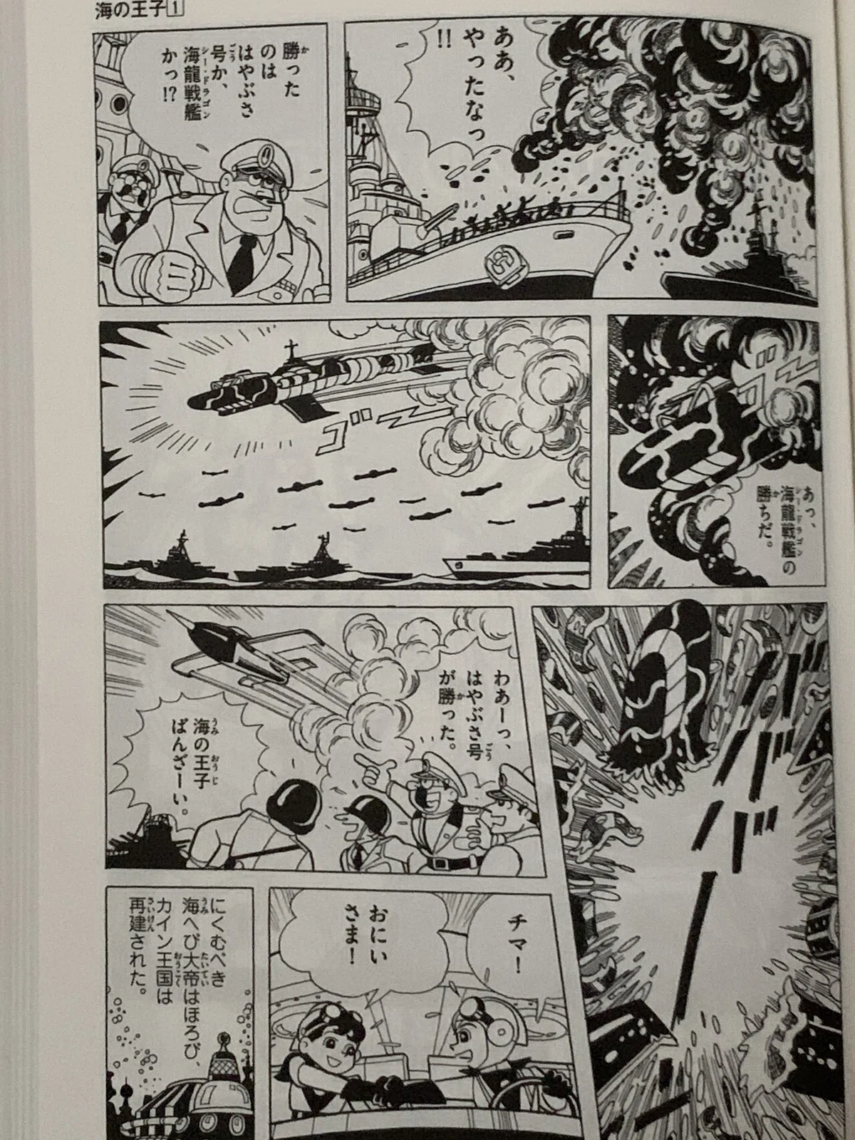 画像3