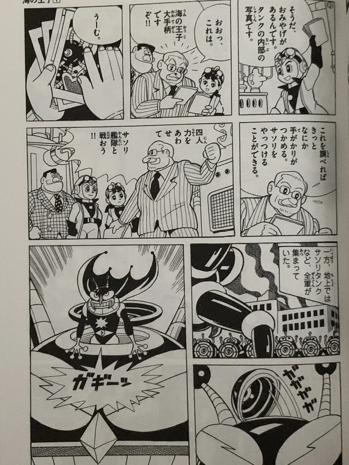 画像4