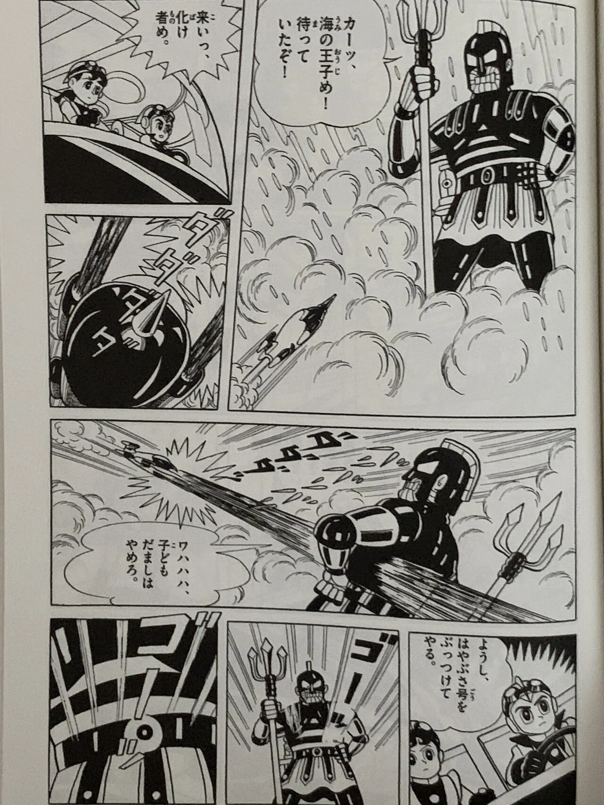 画像7