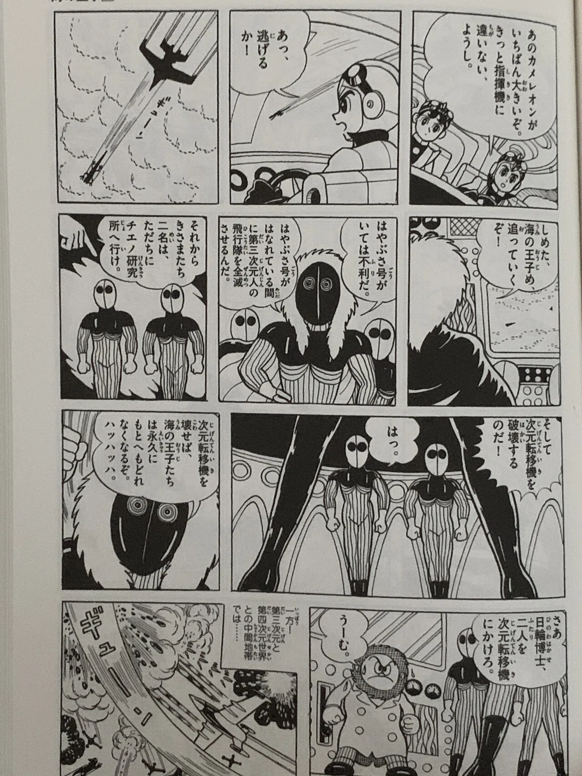 画像10