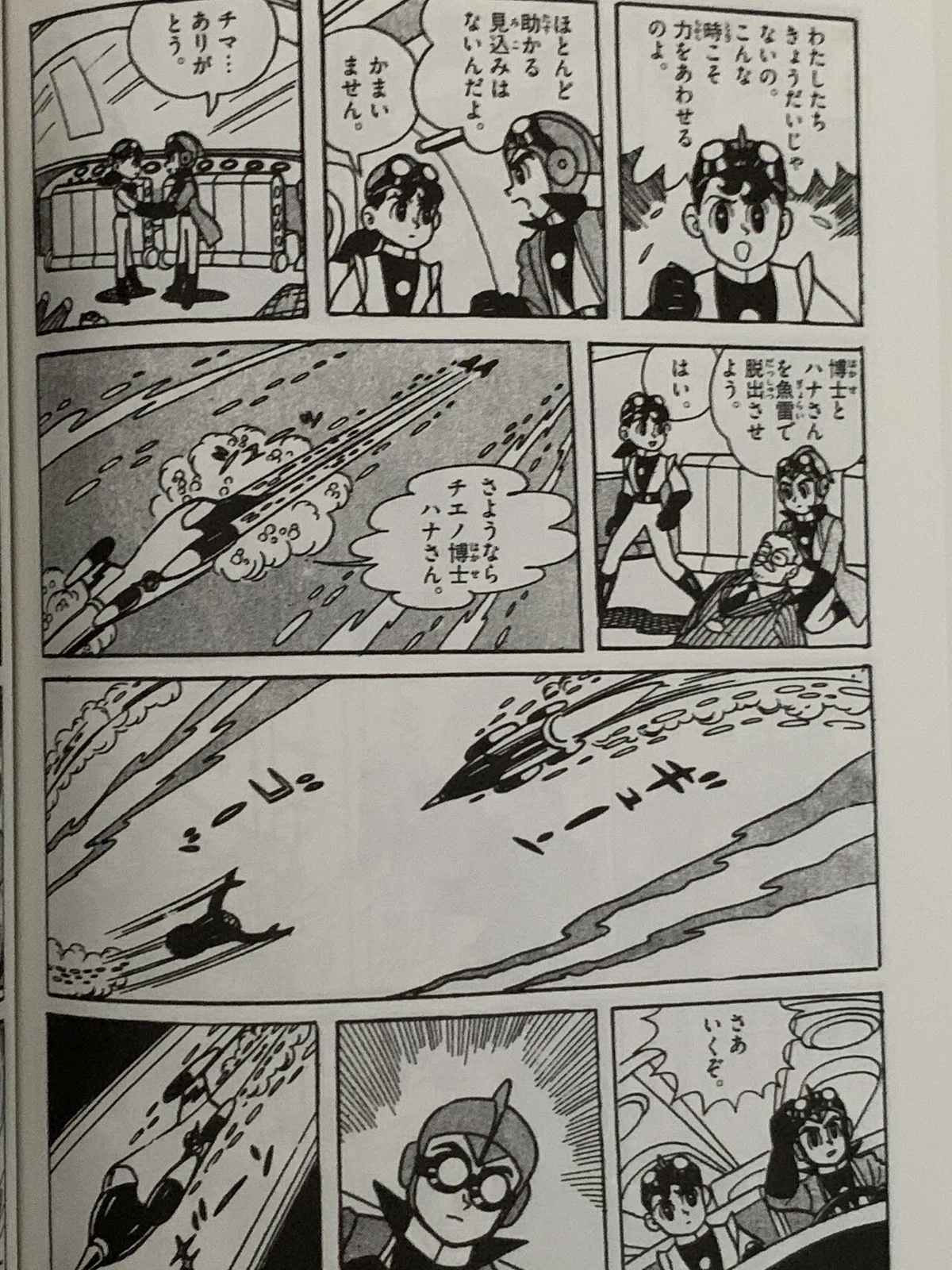 画像11