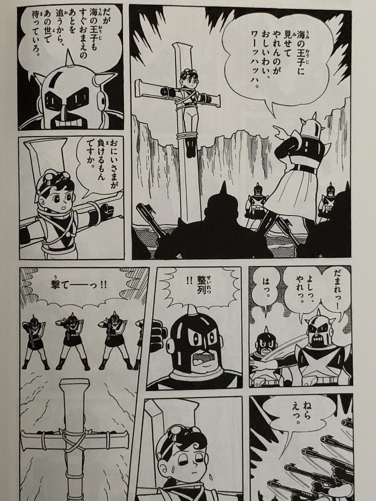 画像12