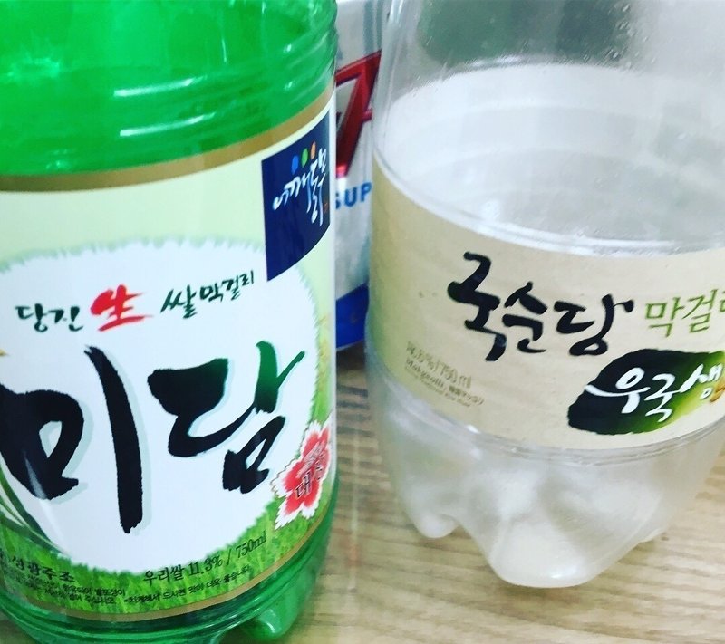 韓国人はほんとに肌が綺麗 Mineco Note 韓国人はほんとに肌が綺麗 Mineco Note