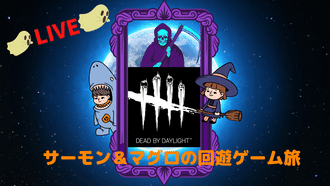 Dbd の新着タグ記事一覧 Note つくる つながる とどける Dbd の新着タグ記事一覧 Note つくる つながる とどける