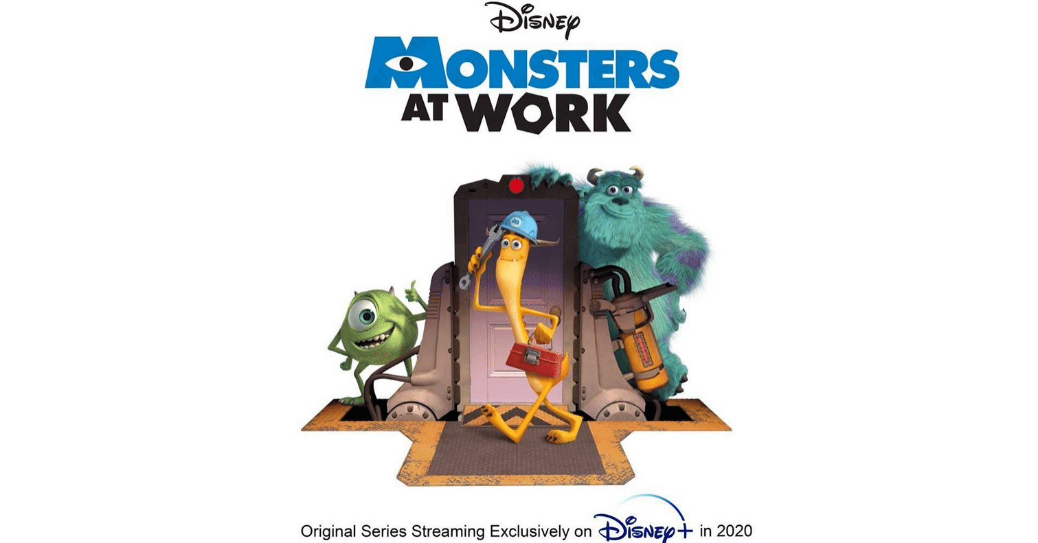 モンスターズ ワーク 映像解禁 日本配信も期待したい ネジムラ アニメ映画ライター Note