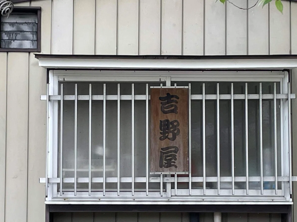 画像11