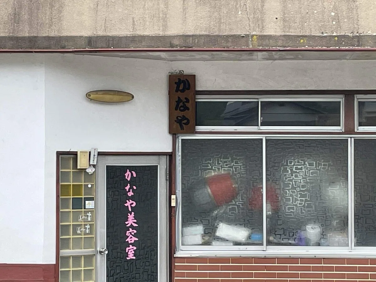 画像13